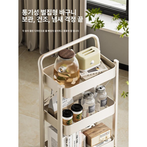 스마트 이동식 서류정리대 블랙 접이식 3단 정리함 무소음 수레 책상 파일 블랙 접이식 3단 - 상세 이미지 2