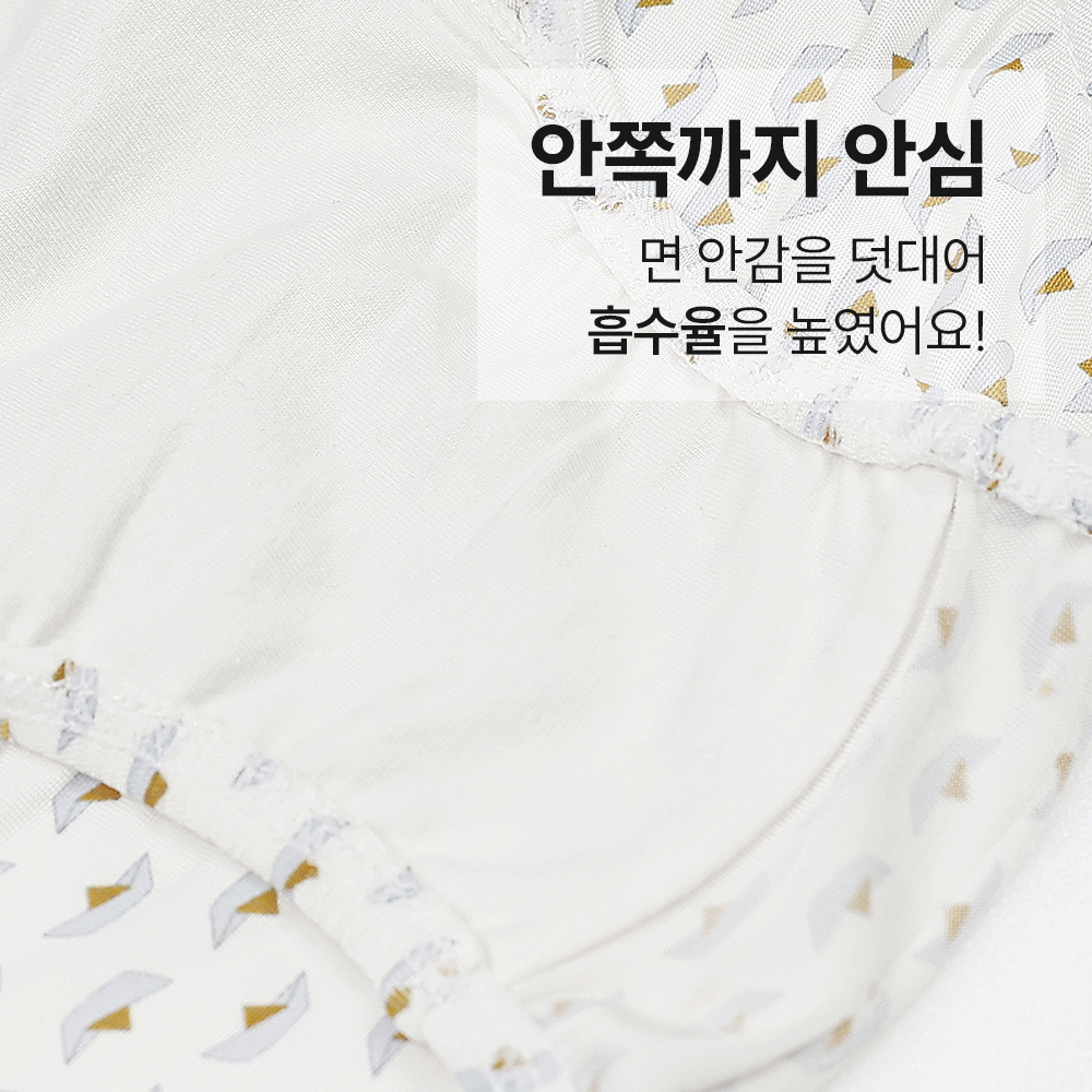 상품 이미지 5