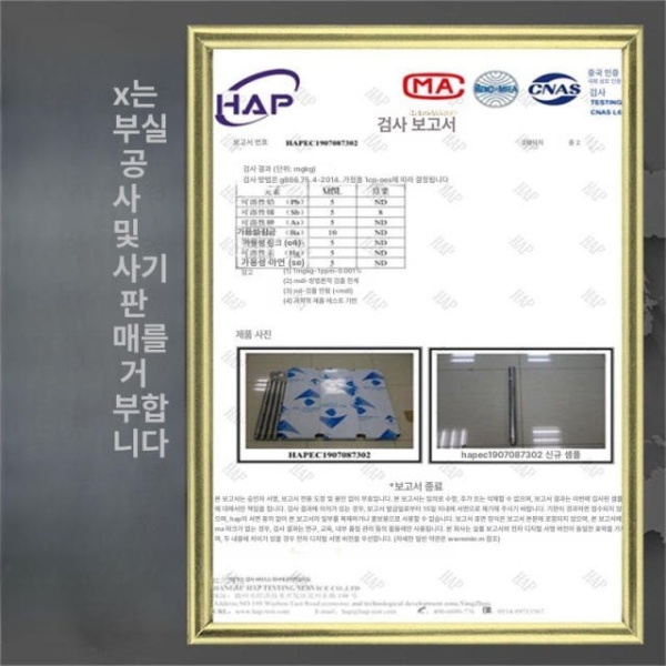 프리미엄 업소용 다용도 스테인리스 수납장 식당 펜트리장 그릇장 길이 90너비 40높이 155 4단 길이 50너비 30높이 80 3단 - 상세 이미지 3