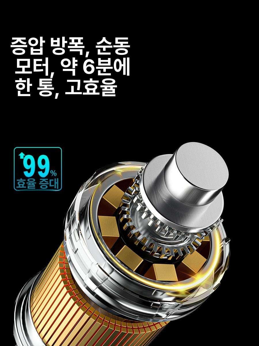 전동비료살포기 자동 다기능 퇴비 복합 전기 입제 8A - 상세 이미지 4