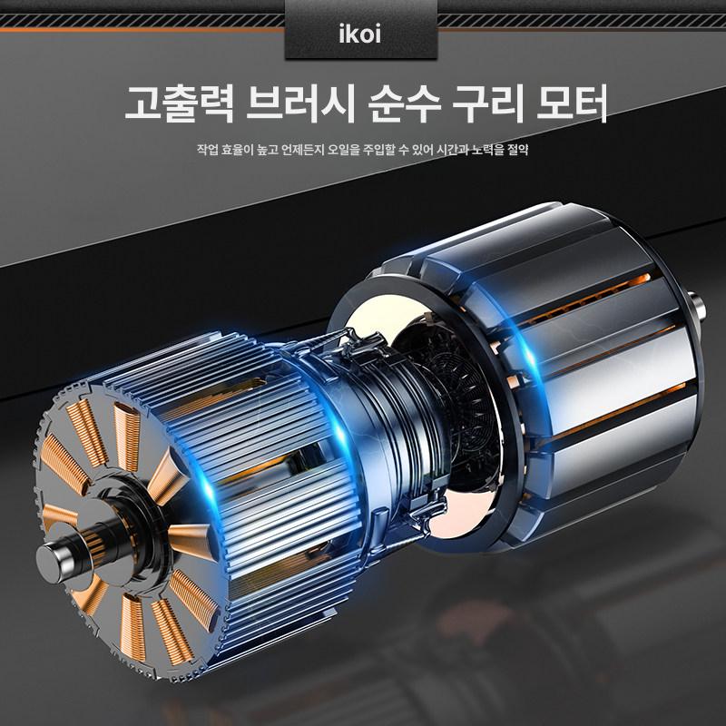 충전식 자동 구리스건 무선 전동 그리스 무브러시 회전형 4.0Ah단일배터리 - 상세 이미지 4