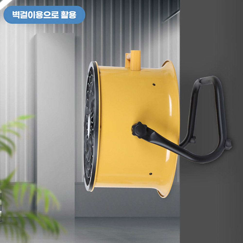 BLDC 대형 써큘레이터 리모컨 공장 매장 업소 창고 공기순환 습기제거 냄새배출 선풍기 - 상세 이미지 3