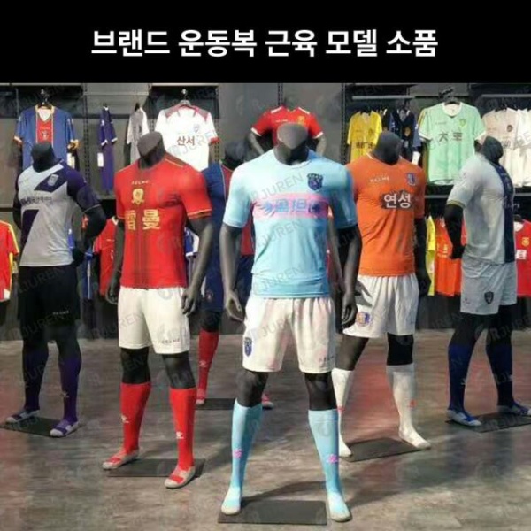 최고급 남성 피팅 전시용 머슬핏 마네킨 상반신 전신 발 올린 둥근 머리 jr-1x jr-1x 둥근 머리 발 올린 남성 - 상세 이미지 3