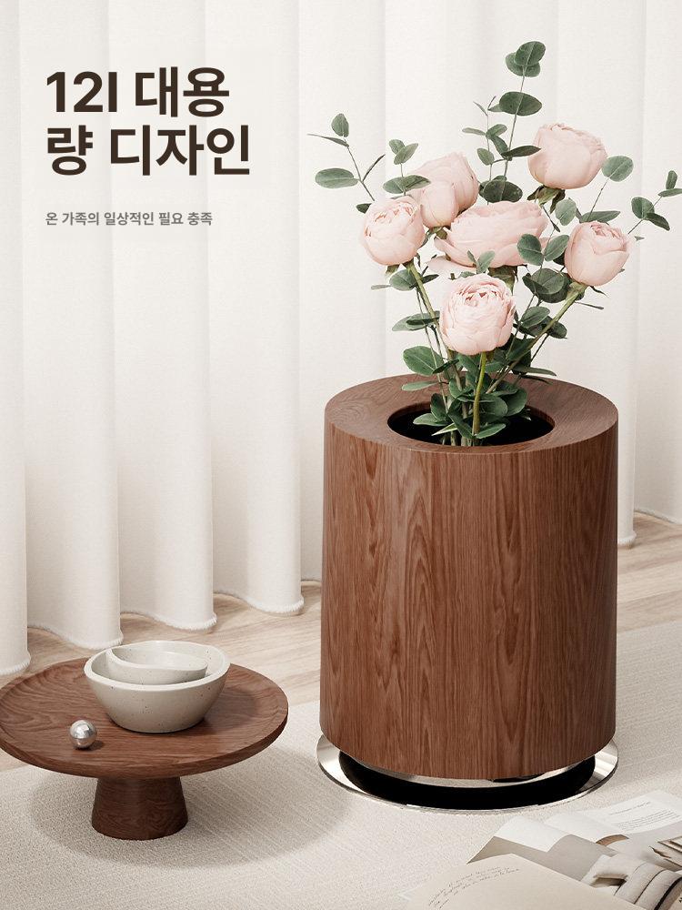 원목 쓰레기통 사무실 회사 인테리어 고급 휴지통 월넛우드패턴 8L 없음 쓰레기봉투 - 상세 이미지 4