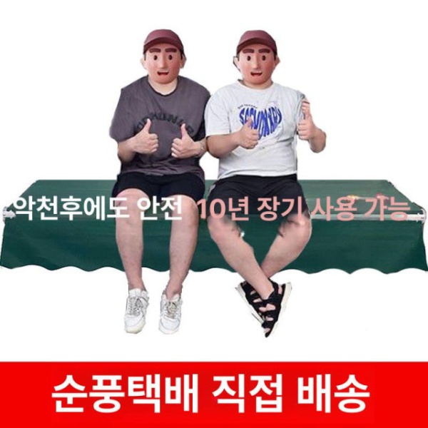 튼튼한 행사용 테라스용 접이식 포장마차 캐노피 대여용 1단계 두꺼운 2mx1.5m 두꺼운 2mx1.5m - 상세 이미지 2
