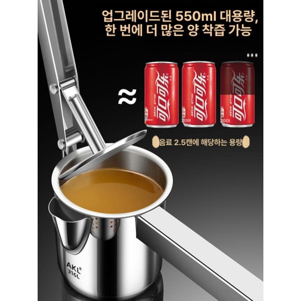 프리미엄 오렌지 스테인리스 착즙기 수동 원액기 과즙기 확대형 316 스틸 확대형 316 스테인리스 스틸 수동 착즙 - 상세 이미지 3
