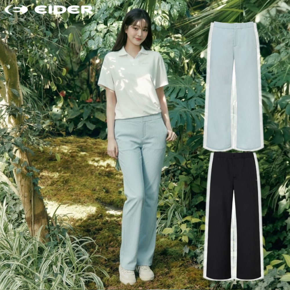 아이더 여성 와이드팬츠 여름바지 등산바지 기능성 슬랙스 크리즈 팬츠 - 상품 이미지