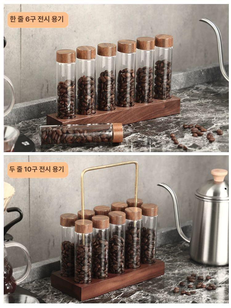 커피 원두 소분 뚜껑 보관용기 우드 밀폐용기 플라스틱 깔때기 포함 10구 받침대 10개 - 상세 이미지 4