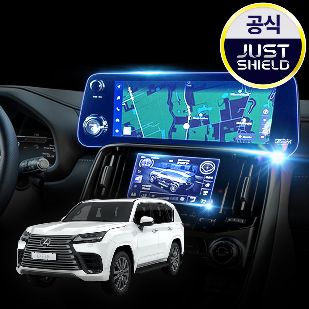 렉서스 LX 700h 보호필름 디스플레이 액정보호 퓨어매트 AG - 상품 이미지