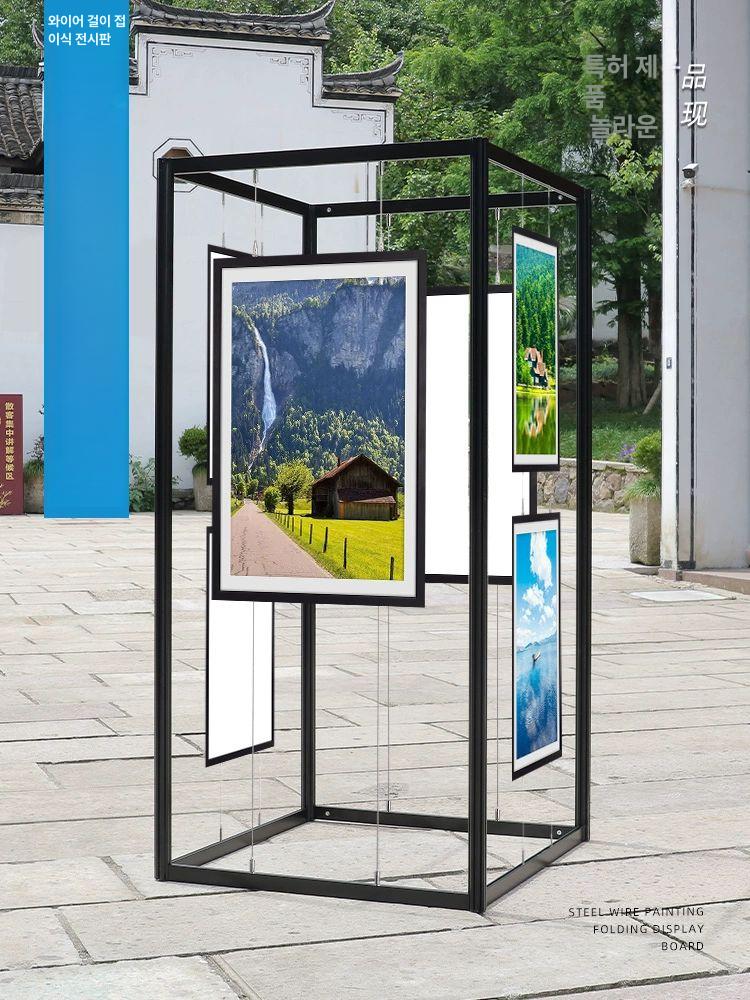 전시 판넬 패널 박람회 갤러리 사진전 가림막 프레임 랙 80x180cm 접이식 전시대 - 상세 이미지 4