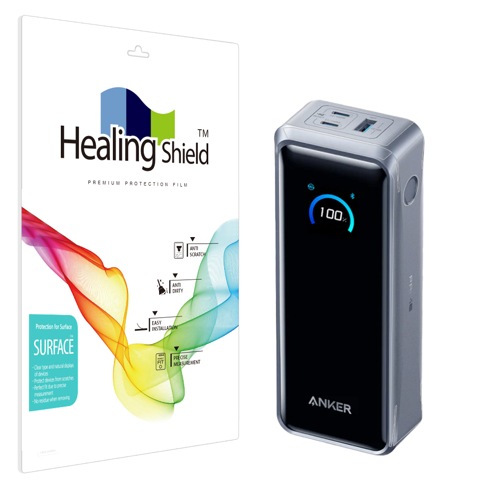 앤커 프라임 파워뱅크 A110A 무광 외부보호필름 세트 - 상품 이미지