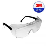 3M OX2000 12166 보안경 투명 안경 겸착용 산업 안전 보호 안경 안구보호 벌초
