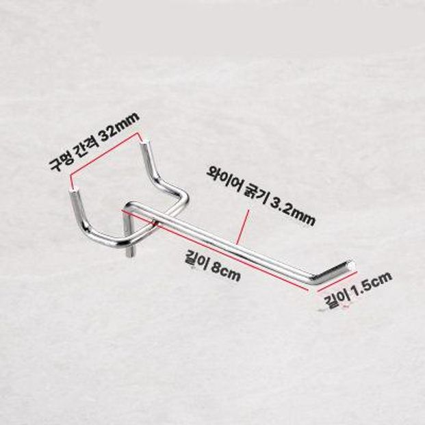 파티션 진열대 악세사리 트레이 소품 걸이 공구함 3. 중형 행잉 바스켓 6개 - 상세 이미지 2