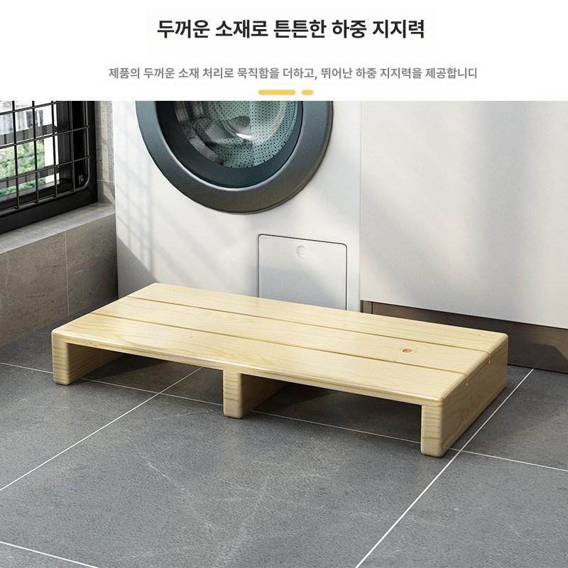 히노끼 나무발판 원목 디딤판 미끄럼방지 화장실 받침 70 카보나이즈드 30x15cm 다리지지대3개 - 상세 이미지 5