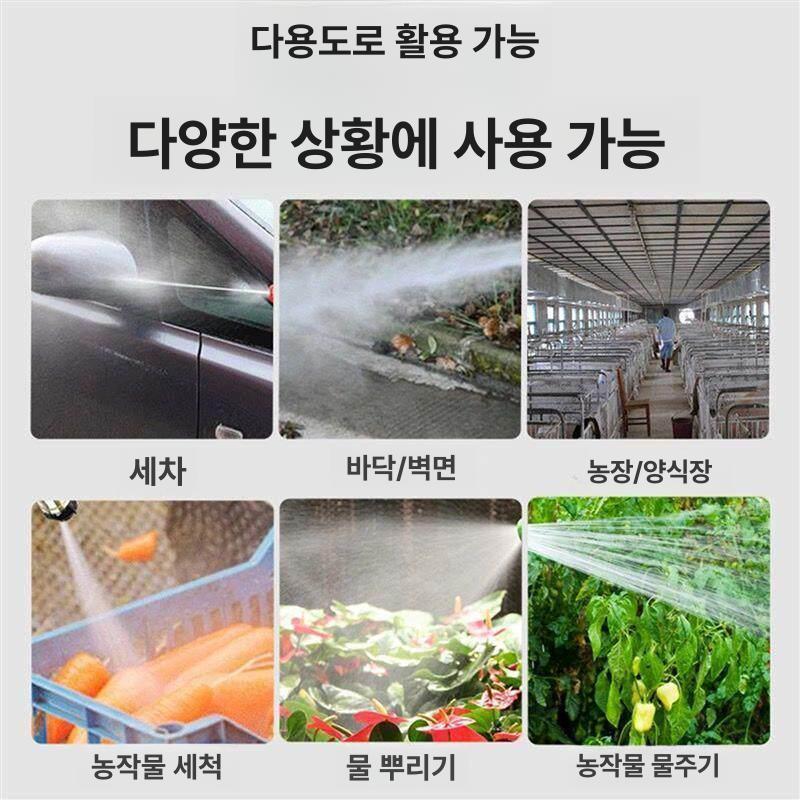 무선 고압세척기 충전식 세차용 워터건 차량 본체 자동차 전동 청소 세척기 청소기 분사기 - 상세 이미지 3