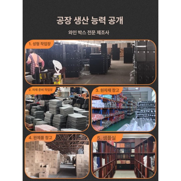 프리미엄 와인 캐리어 여행용 선물 포장 가방 캠핑용 보관 와인백 다이아몬드 장식 2병 세트 없음 다이아몬드 장식 1병 와인 세트 없음 - 상세 이미지 5