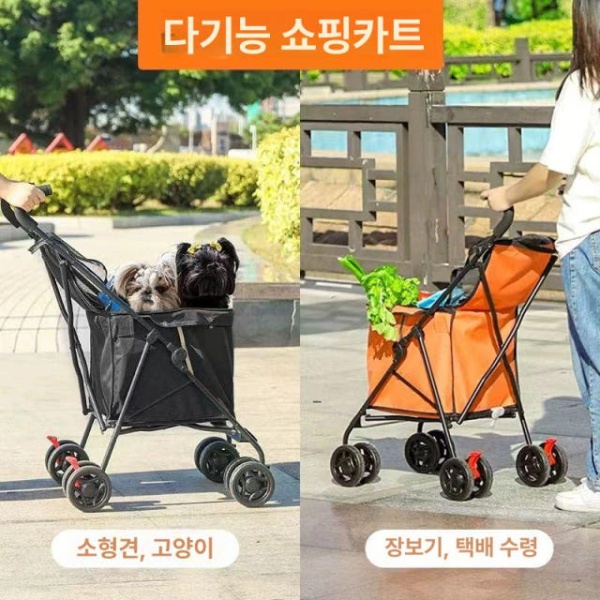 실용적인 중형시장카트 고정끈 장바구니 오렌지 중소형반려동물쇼핑카트 카트 폴딩 접이식 캐리어 블랙 대형 휴대용커버만 - 상세 이미지 5