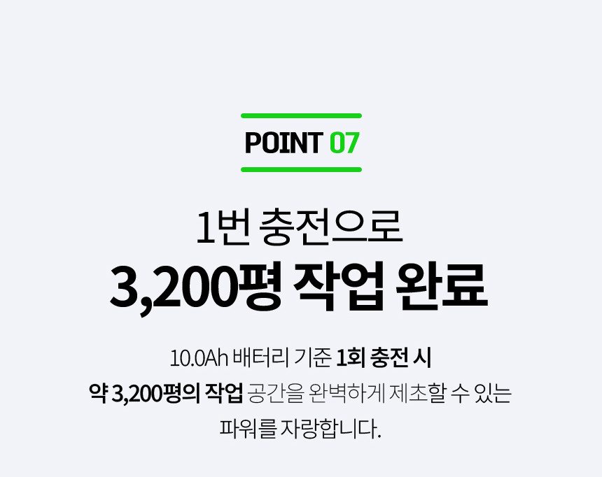 한일상역_32_ZT4200E-S_1_07.jpg