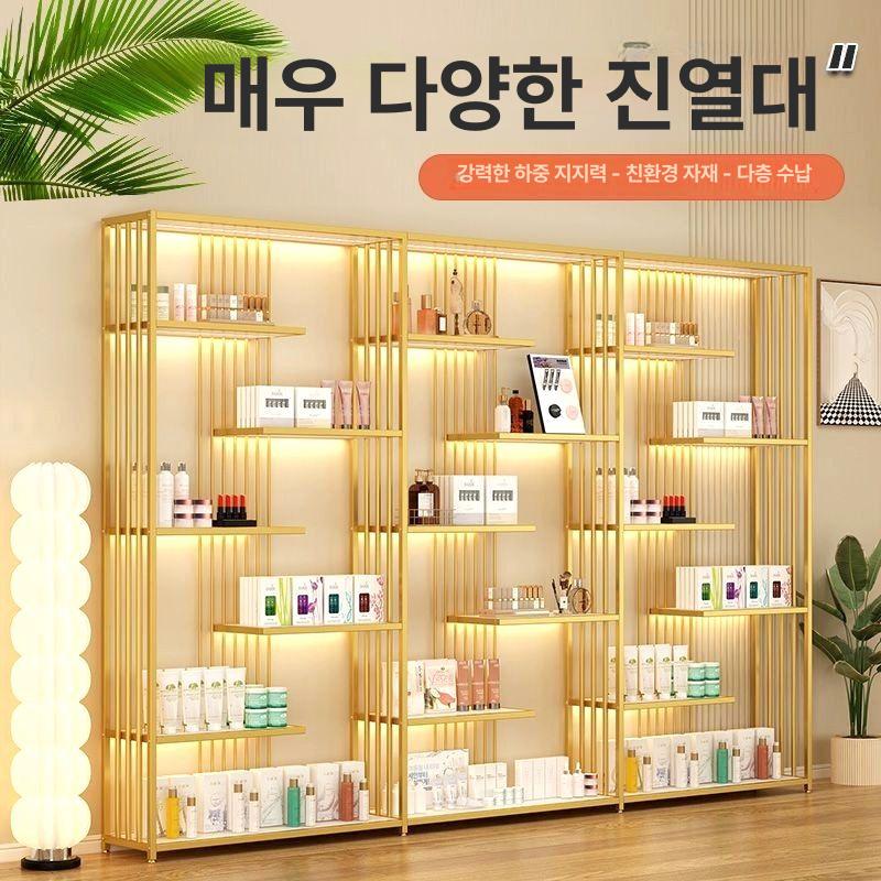 미용실 제품 진열 매장 네일샵 상장 뷰티샵 골드 200길이 - 상세 이미지 2