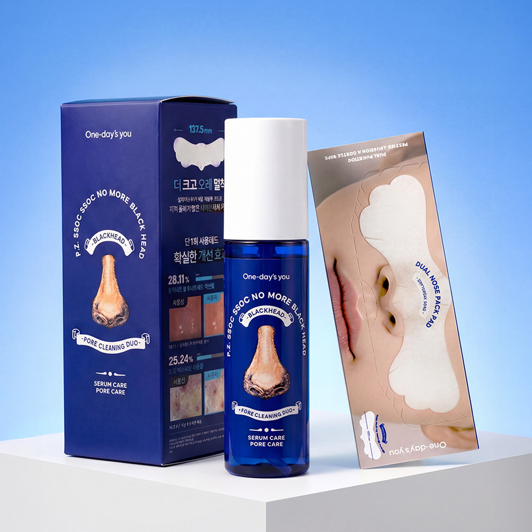 [2종세트] 원데이즈유 피지쏙쏙 피지연화제 100ml + 코팩 패드 15매 / 블랙헤드 클리너 피지클리너 - 상품 이미지