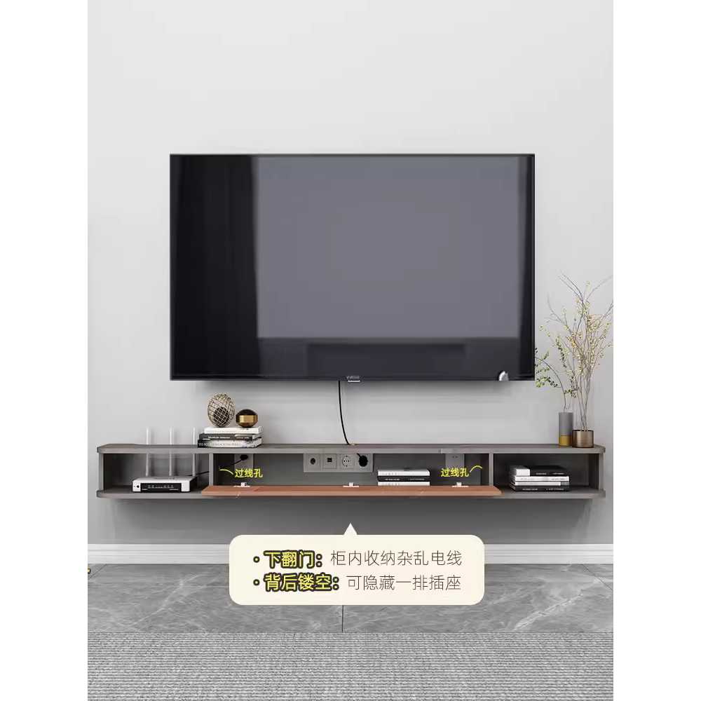 벽걸이 TV 다이 장선반 셋톱박스 받침대 모던 수납장 회색/1210x218x160mm - 상세 이미지 3