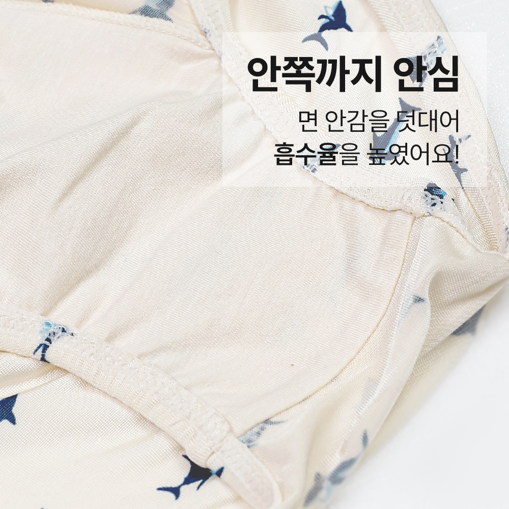 상품 이미지 5