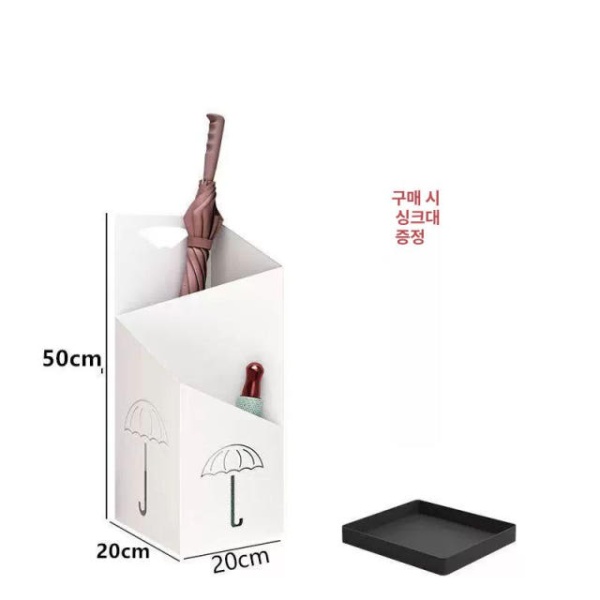 모던 철제 간판 거치대 사무실 우산통 보관함 815화이트 815화이트 - 상세 이미지 5