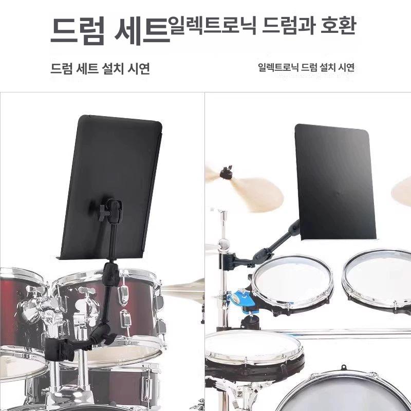 드럼 보면대 악보 클램프 클립형 랜덤 1개 2단 휴대폰 클립 이미지 6