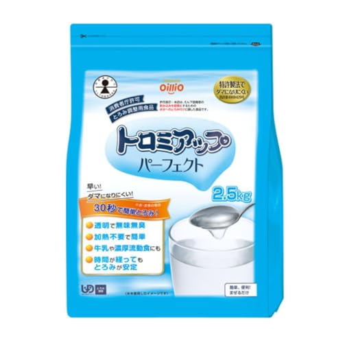닛신 오일리오 토로미업 퍼펙트 2.5kg 점증제 간병용 덩어리 지지 않음