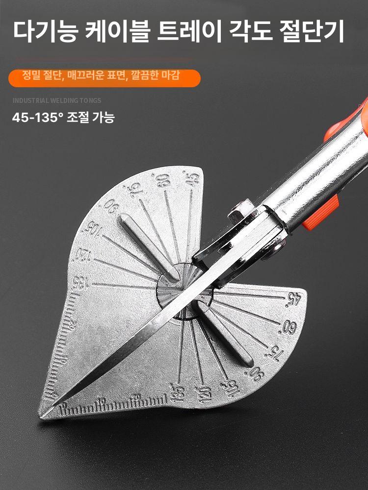 산업용 멀티 커터 ro-501 가위 로프 pvc절단 전문가 상자 카펫 샤프 목재 - 상세 이미지 5