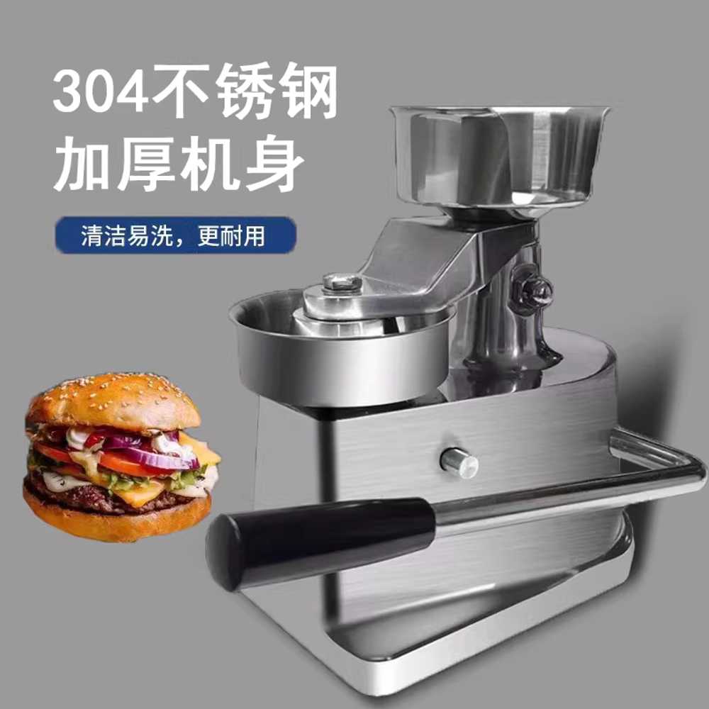 고기 패티 성형기 수동 기계 누름틀 함박 스테이크 틀 지름 10cm (유화용지 500장 증정) - 상세 이미지 3