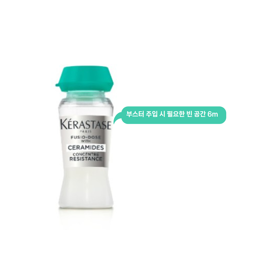 케라스타즈  헤어앰플 레지스턴스 비타시몽 컨센트레이트 손상모발 퓨지오도즈 12ml, 10개 이미지 2