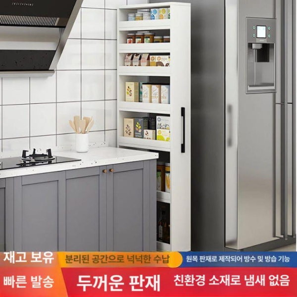 초슬림 스마트틈새 수납장 슬라이딩 주방 홈카페 세탁실 그릇장 이중문 15너비 55깊이 아이보리화이트 15너비 45깊이 아이보리화이트 - 상세 이미지 4