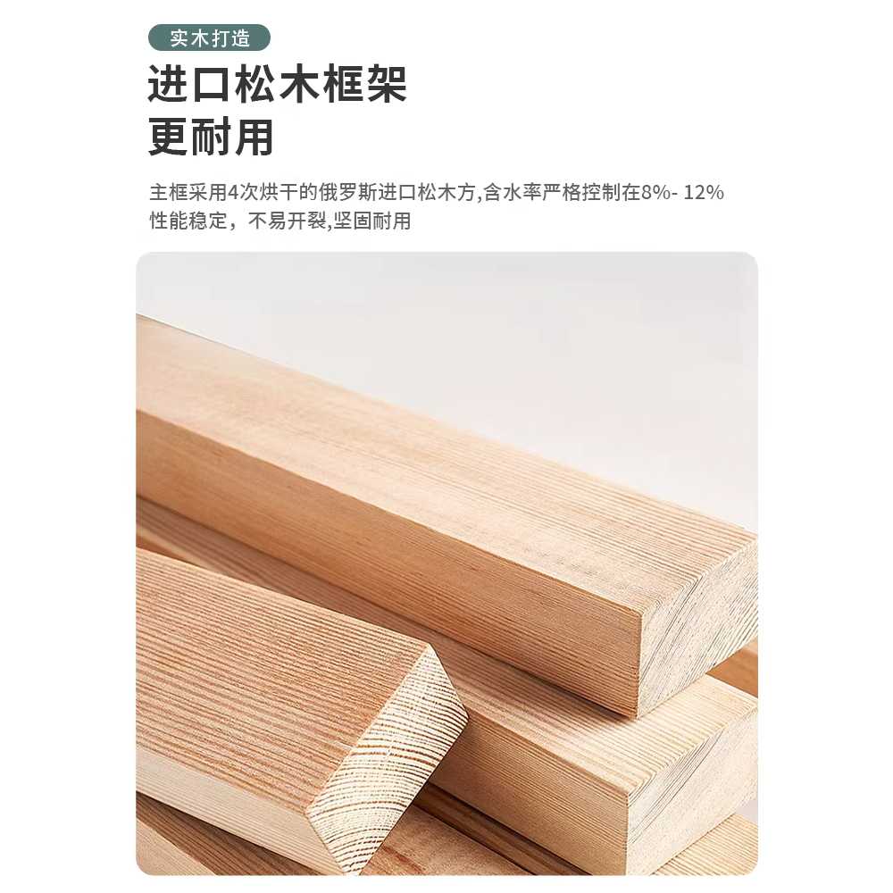 침대 헤드보드 쿠션 벽 등 그레이 가드 머리 등받이 1.5m - 상세 이미지 4