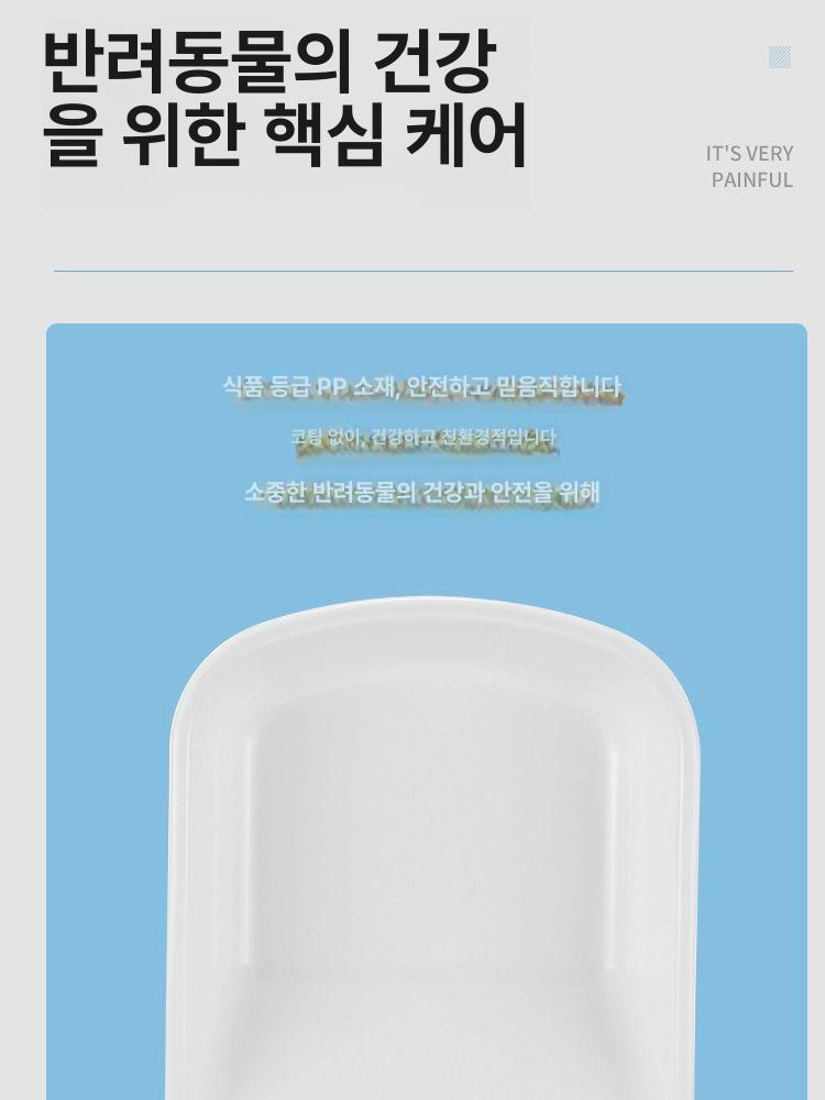 대형견 자동급식기 자율배식 먹이 공급기 밥그릇 급수기 강아지 자동 대용량 애견 피더 - 상세 이미지 4