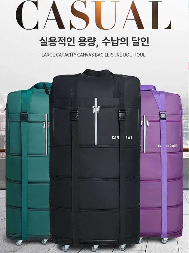 대용량 접이식 보스턴백 여행가방 캐리어 수하물 가방 주말 여행 이불가방 22인치 블랙 표준 - 상세 이미지 2
