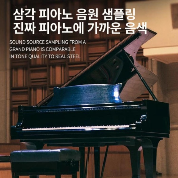 프리미엄 휴대용 건반 키보드 연습용 핸드롤 접이식 롤업 입문용 49키배터리어린이용 49키배터리어린이용 - 상세 이미지 2