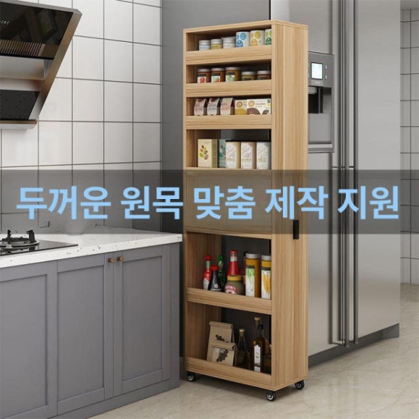 초슬림 스마트틈새 수납장 슬라이딩 주방 홈카페 세탁실 그릇장 이중문 15너비 55깊이 아이보리화이트 15너비 45깊이 아이보리화이트 - 상세 이미지 5