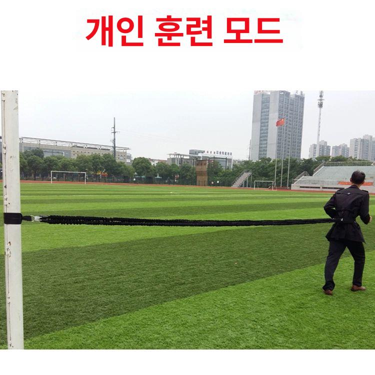 하체 육상저항벨트 근력 로프 끌기 코어 달리기 밴드 트레이닝 세트 스프린트 운동 발목 - 상세 이미지 3