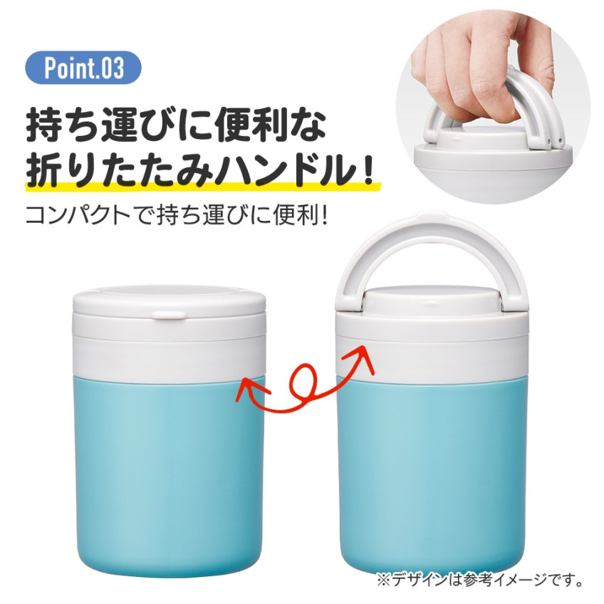 스케이터 리락쿠마 캐릭터 항균 접이식 핸들 보온 보냉 델리카포트 스프통 300ml LJFO3AG - 하카타몰
