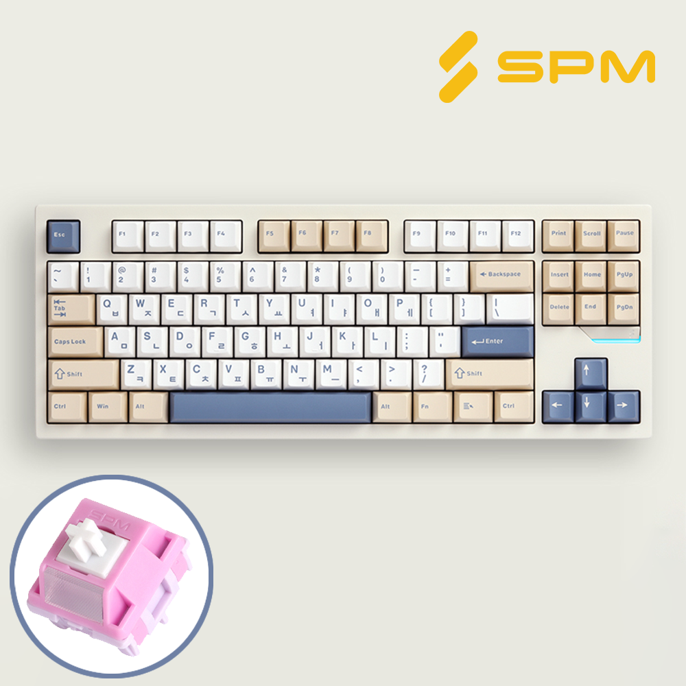 SPM 조약돌87 풀알루미늄 무선키보드 치즈화이트, 히비스커스 V2축 - 상품 이미지