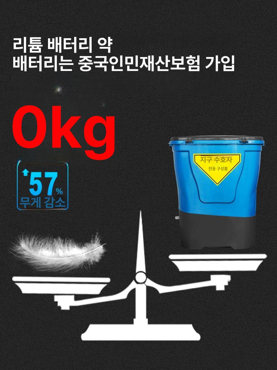 전동비료살포기 자동 다기능 퇴비 복합 전기 입제 8A - 상세 이미지 3