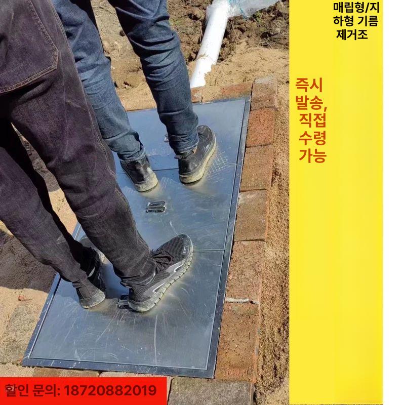 노출형 그리스트랩 씽크대 유수분리기 스텐 1200x600x600mm 100-150명 A - 상세 이미지 4