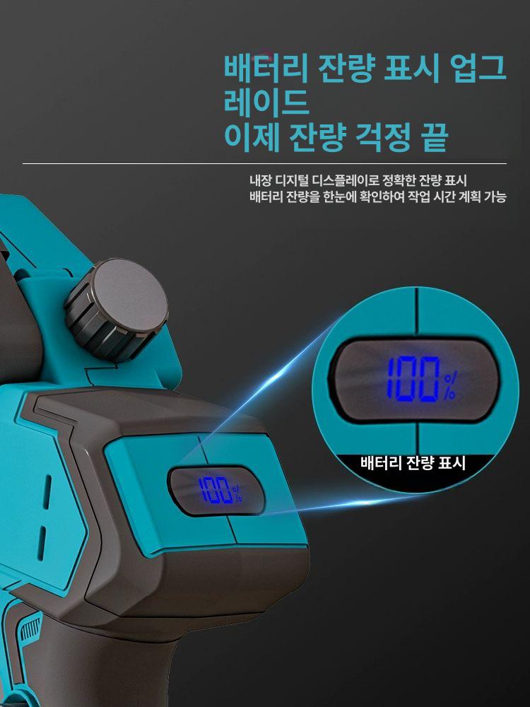 충전톱 무선 전기톱 8 원형톱 목공 절단기 6인치 플래그십 1개 - 상세 이미지 5