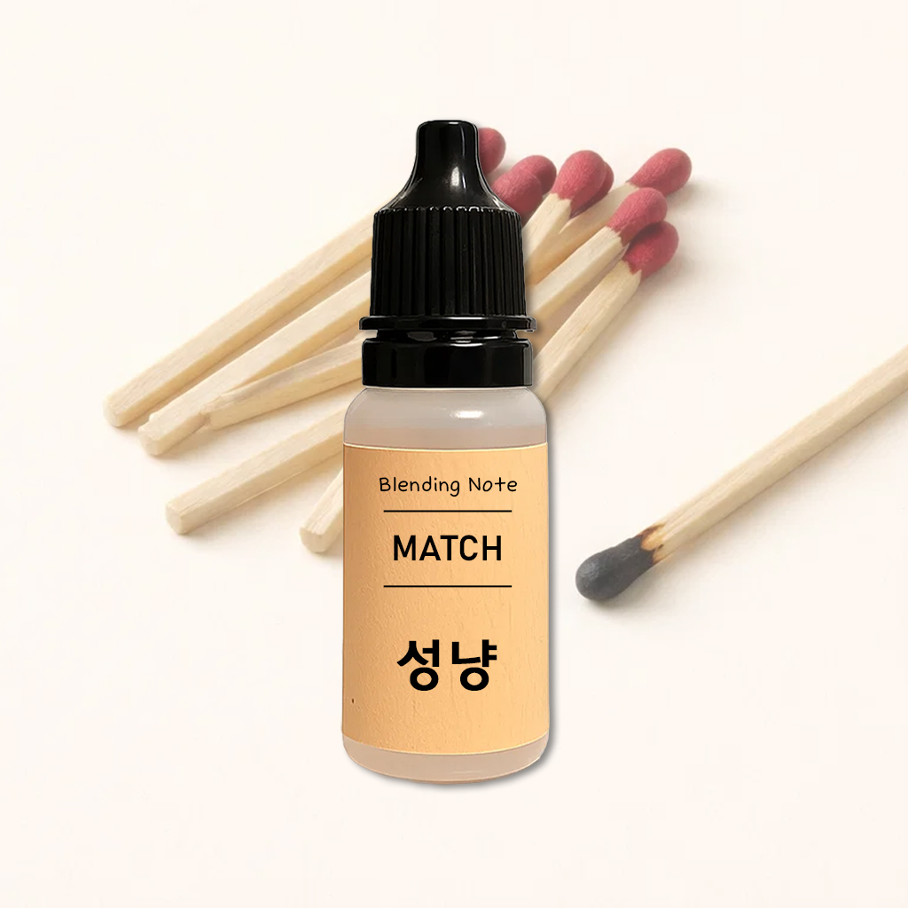 조향 향료 성냥, 10ml, 1개 - 상품 이미지