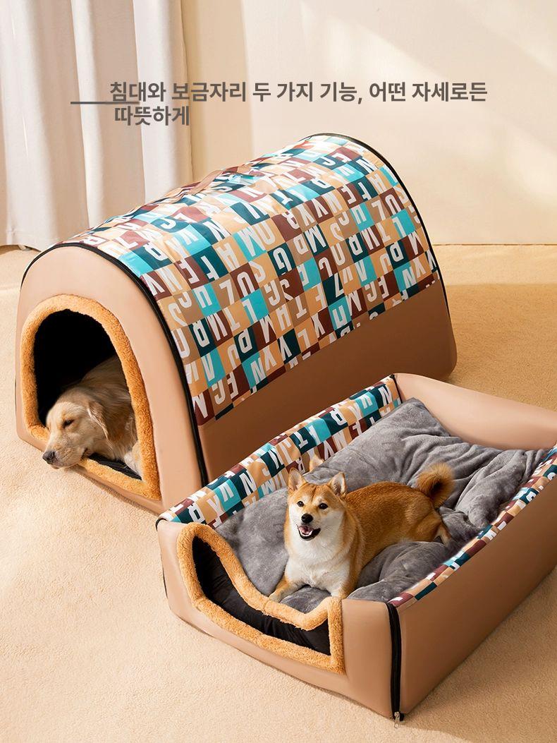 애완견 애완묘 사계절 하우스 강아지 고양이 실내 개집 리트리버 야외 애견 애묘 강아지집 이미지 6