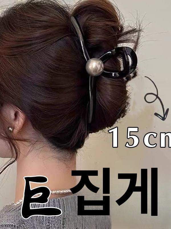 빅사이즈 집게핀 롱 헤어 클립 15cm 대형 클로 여성 핑크 하트 - 상세 이미지 2