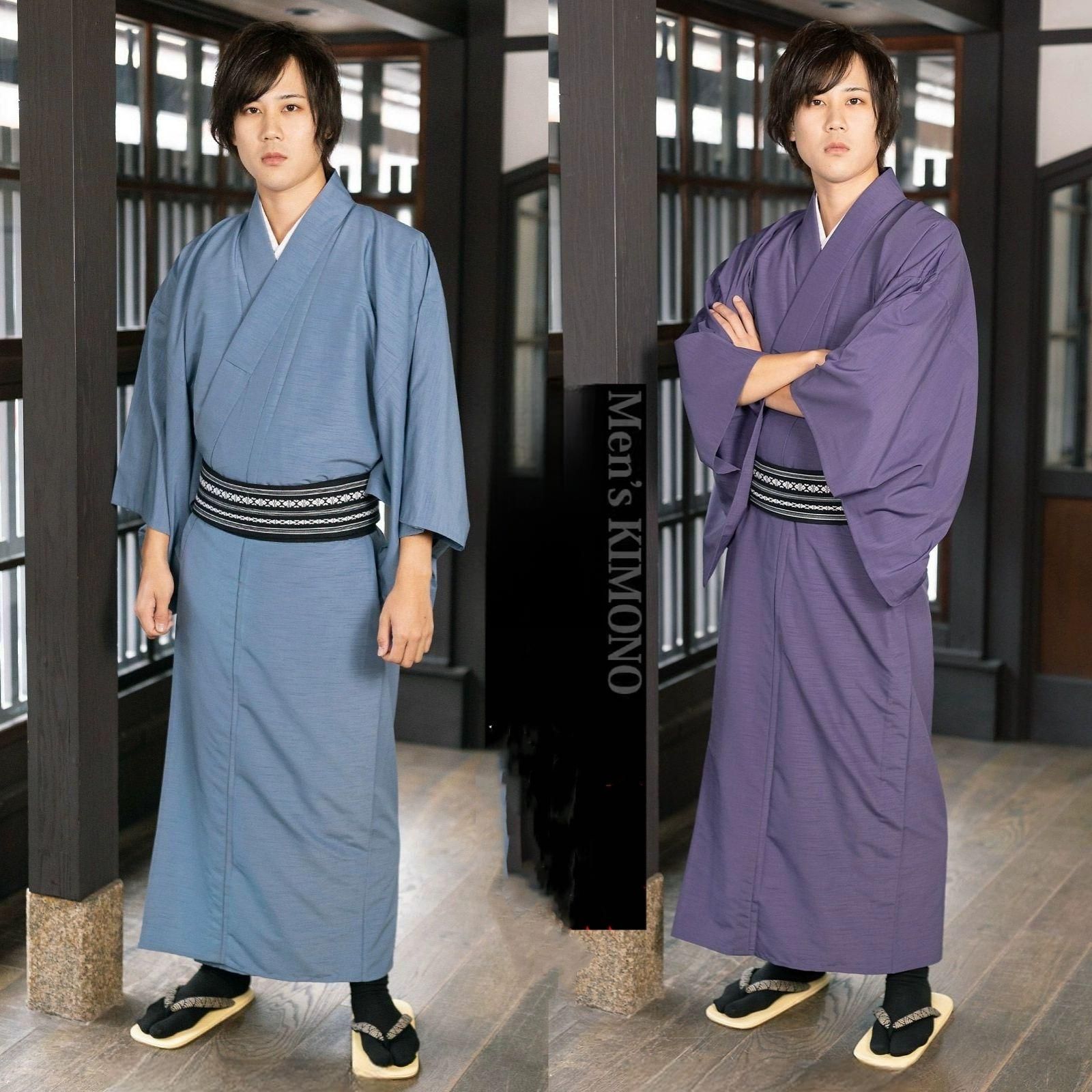 일본 남성 기모노 전통 잠옷 유카타 온천옷 목욕가운 9번 그레이 블루 의상 M - 상품 이미지