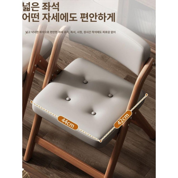 스마트 컴팩트 철제 월넛 오프화이트 접이식 회의용 스툴 강당 카페 교회 다용도 월넛 오프화이트 - 상세 이미지 5