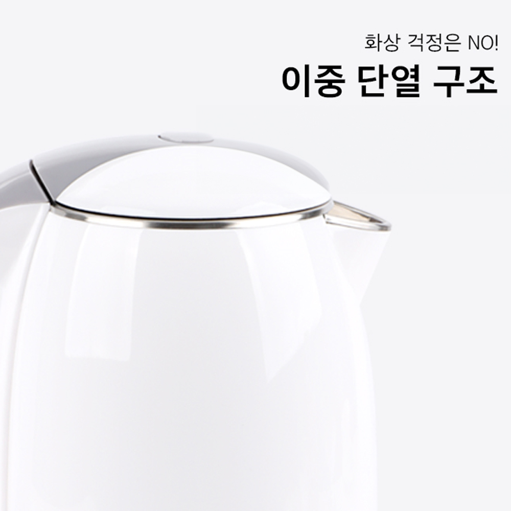 이중단열 스테인레스 SUS304 무선 전기포트 1.8L 자동보온 전기주전자 커피포트 거름망 - 상세 이미지 2